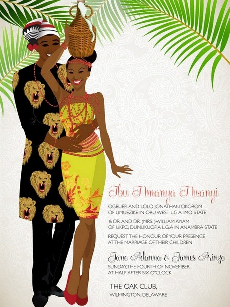 African American Wedding Invitations Traditional Wedding Invitations 