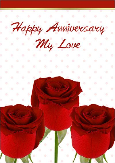 Free Printable Anniversary Cards Anniversary Cards For Wife 