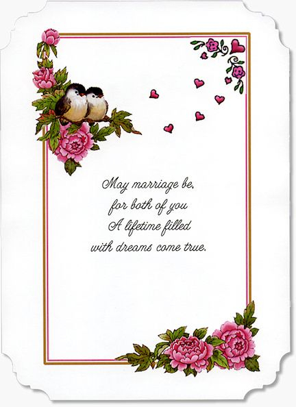 Wedding Card Verses By Moonstone Treasures Wedding Card Verses 