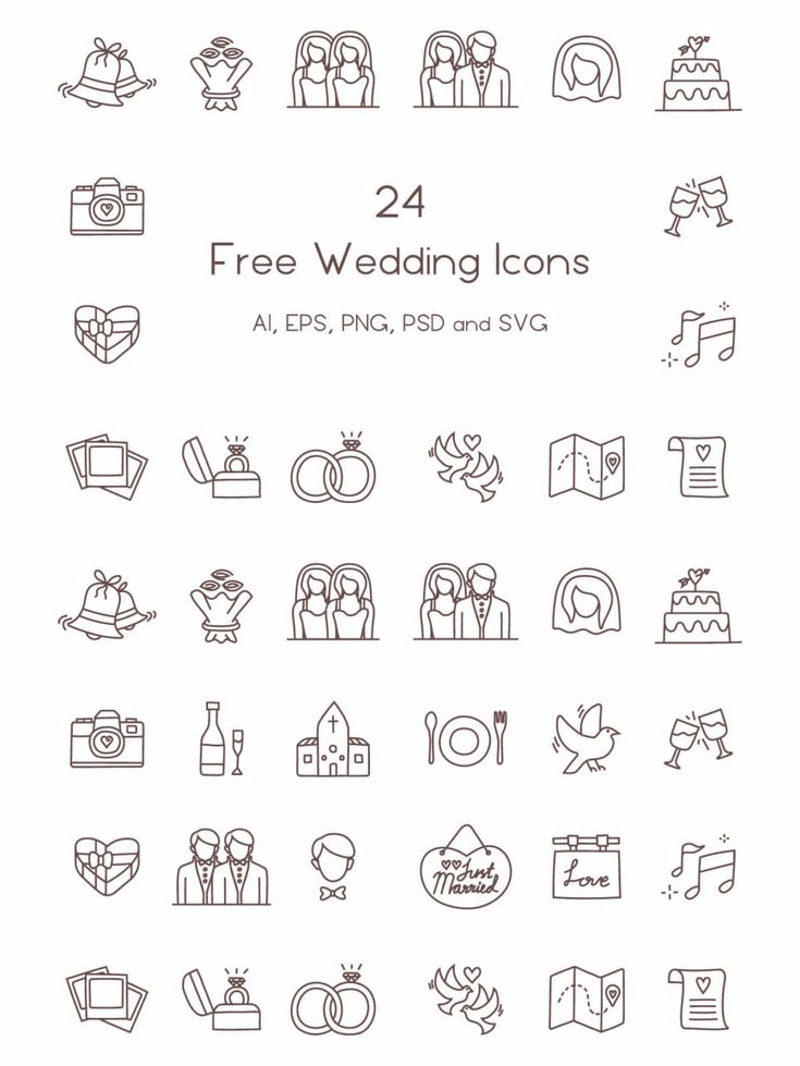 24 Free Wedding Icons Wedding Icon Wedding Invitation Fonts Wedding 