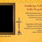 Dashkriya Tervi Varsh Shradh Invitation Card Invitation Cards