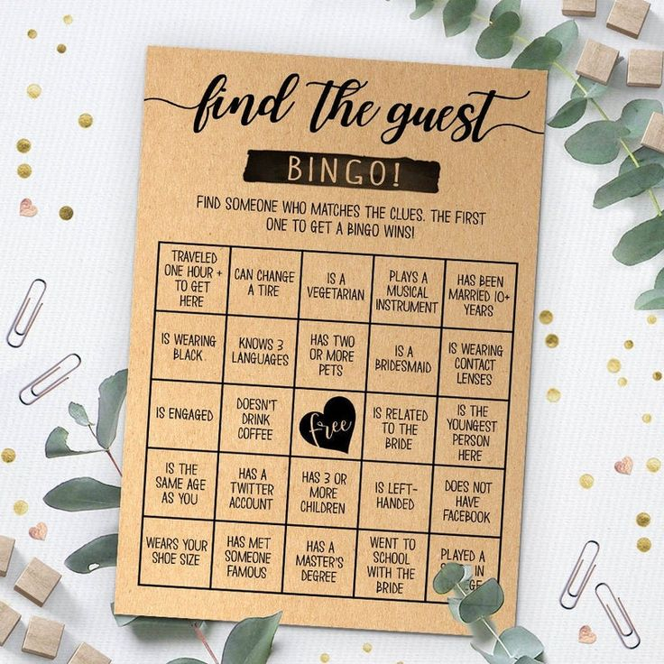 Find The Guest Bingo Bridal Shower Games Printable Bridal Etsy 