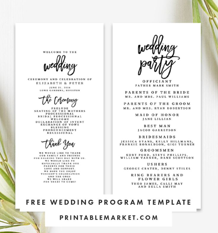 Find The Perfect Printable Printable Market Wedding Program