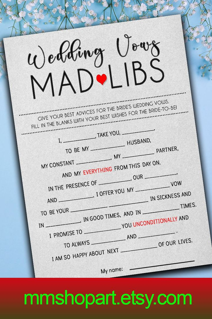 Gray Wedding Mad Libs Wedding Vow Mad Libs Wedding Libs Mad Libs Bridal 