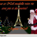 Joyeux No l Free French ECards Greeting Cards 123 Greetings