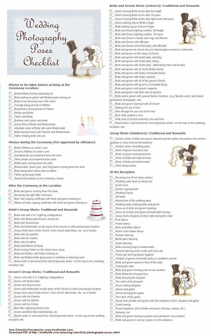 Printable Wedding Photography Poses Checklist Take As Many As You Can 