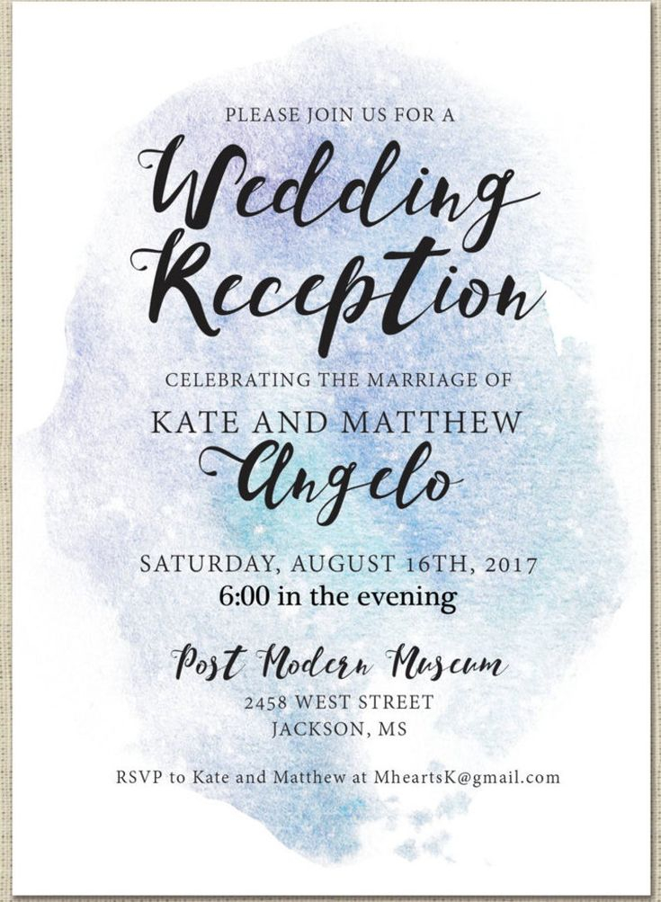 Printable Wedding Reception Invitation Celebration After Etsy 