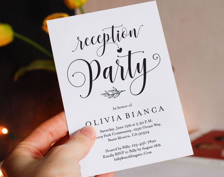 Printable Wedding Reception Invitation Template Evening Reception 