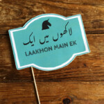 Urdu Photo Booth Props DIY Printable Props Chand Raat Eid Etsy